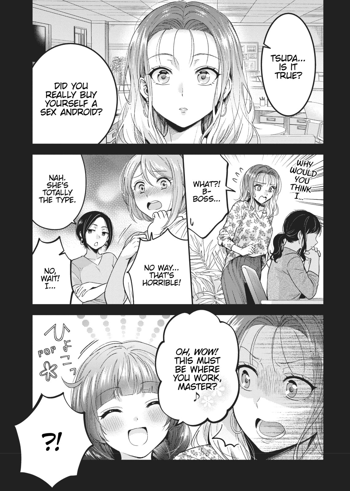 Does it Count if You Lose Your Virginity to an Android? – Chapter 3 page 0