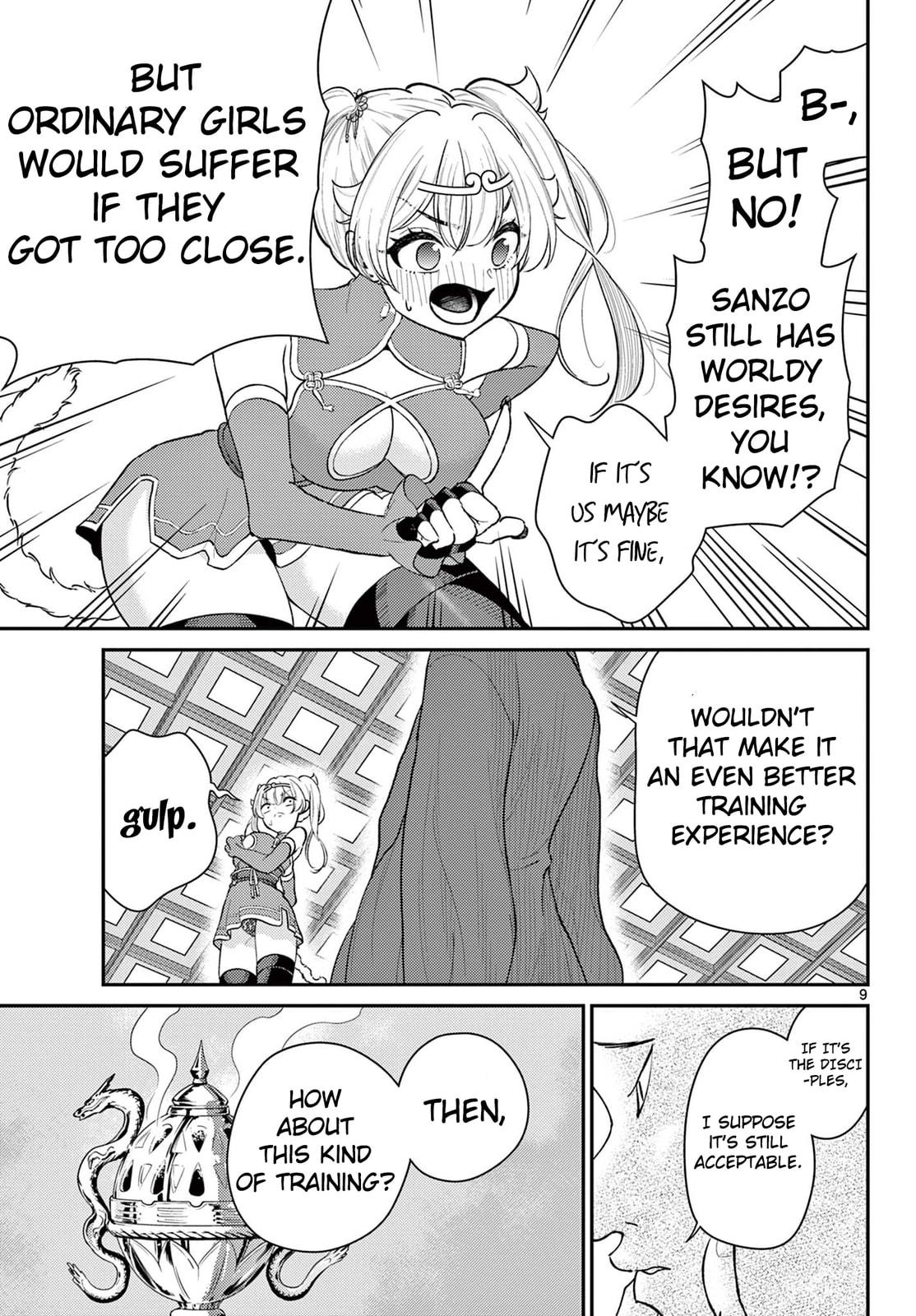 Hospitality♥ page 7
