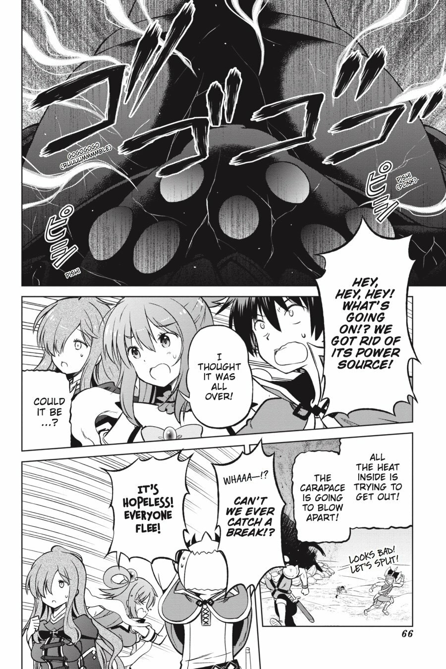 Konosuba: God's Blessing on This Wonderful World! – Chapter 21 page 15