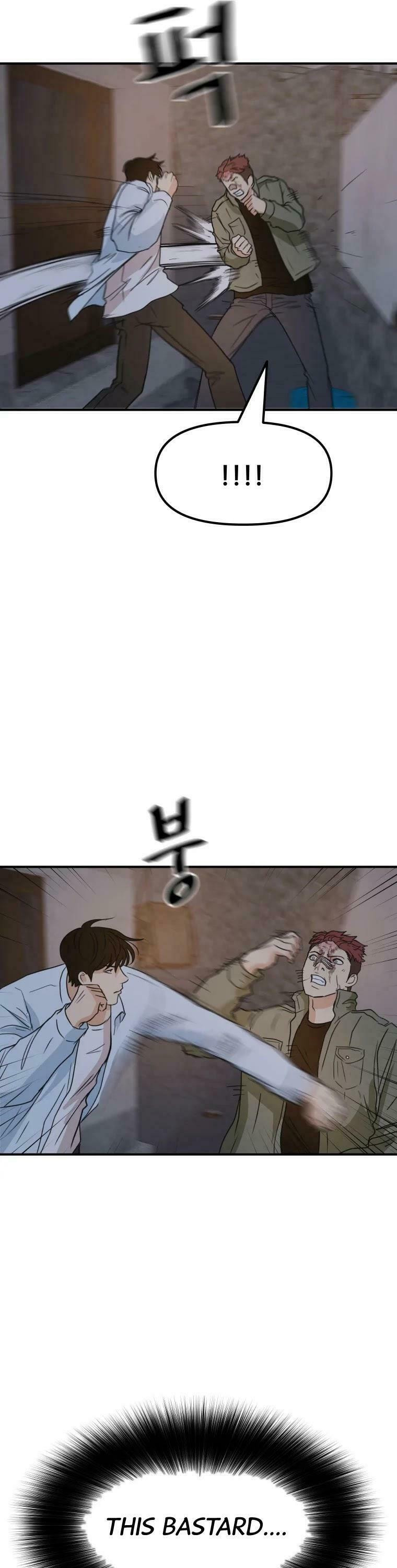 Guard Pass – Chapter 37 page 25