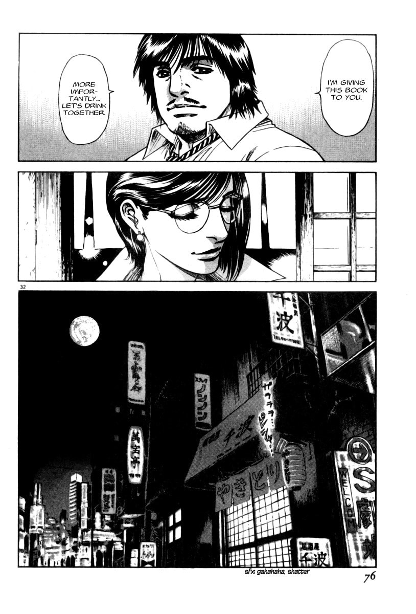 MOONLIGHT MILE – Chapter 2 page 31
