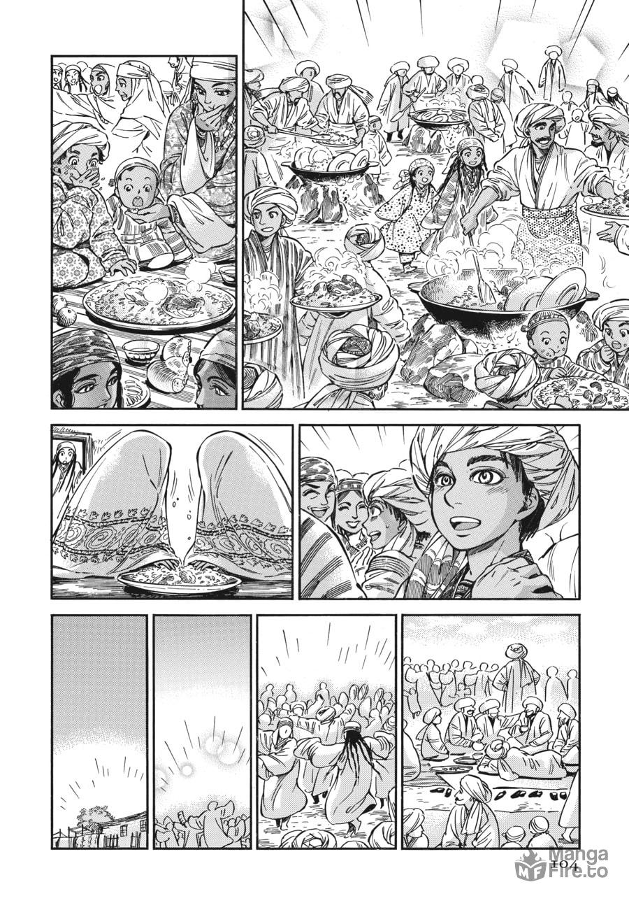 Wedding Banquet (Part 3) page 24