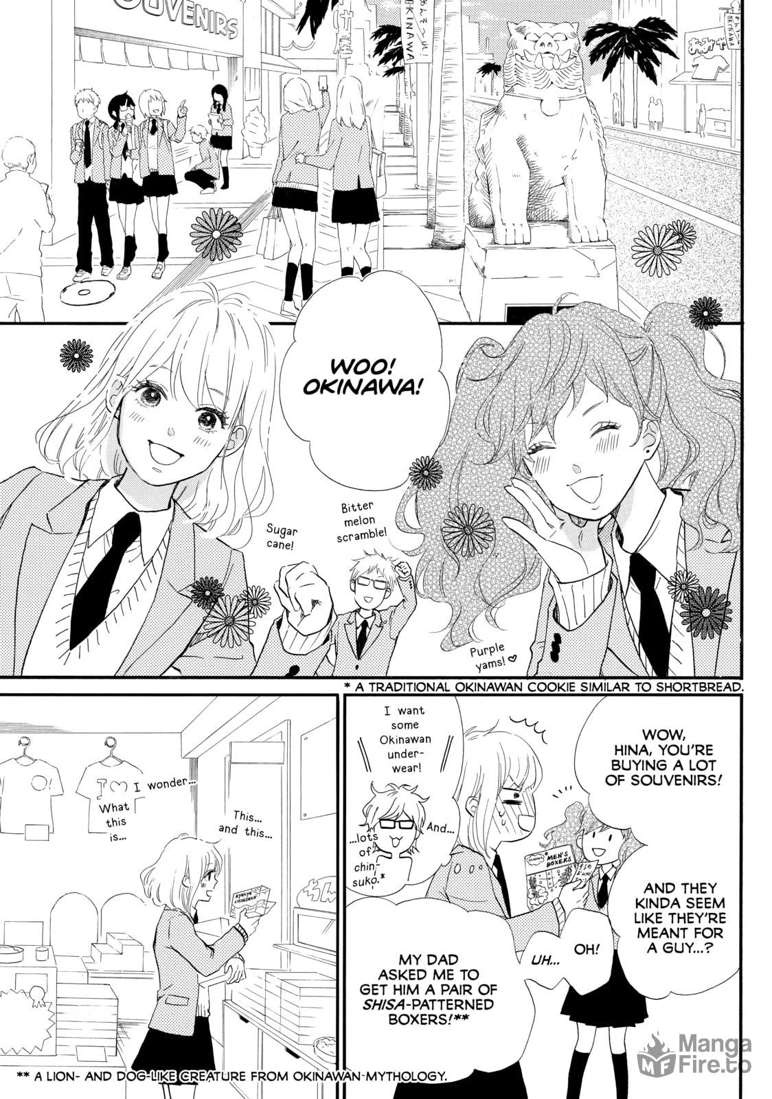 World's End and Apricot Jam – Chapter 13 page 24