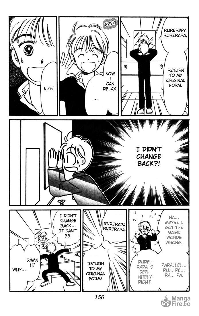 Hime-chan no Ribbon – Chapter 4 page 35