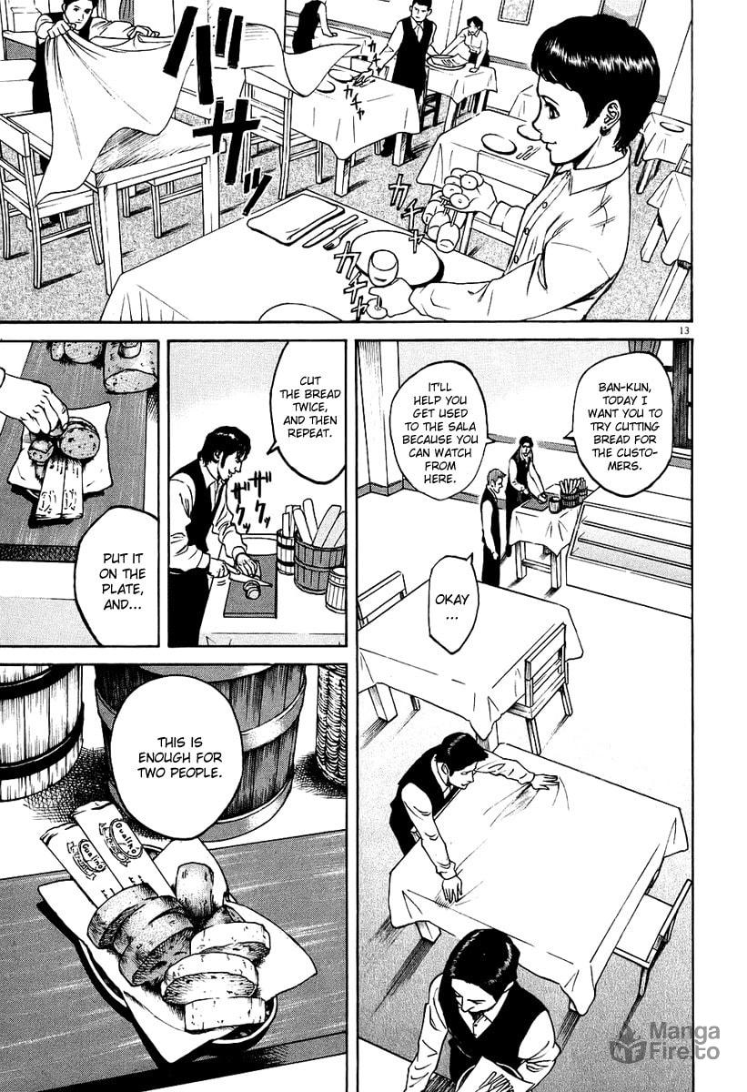 Sala (Hall) page 11