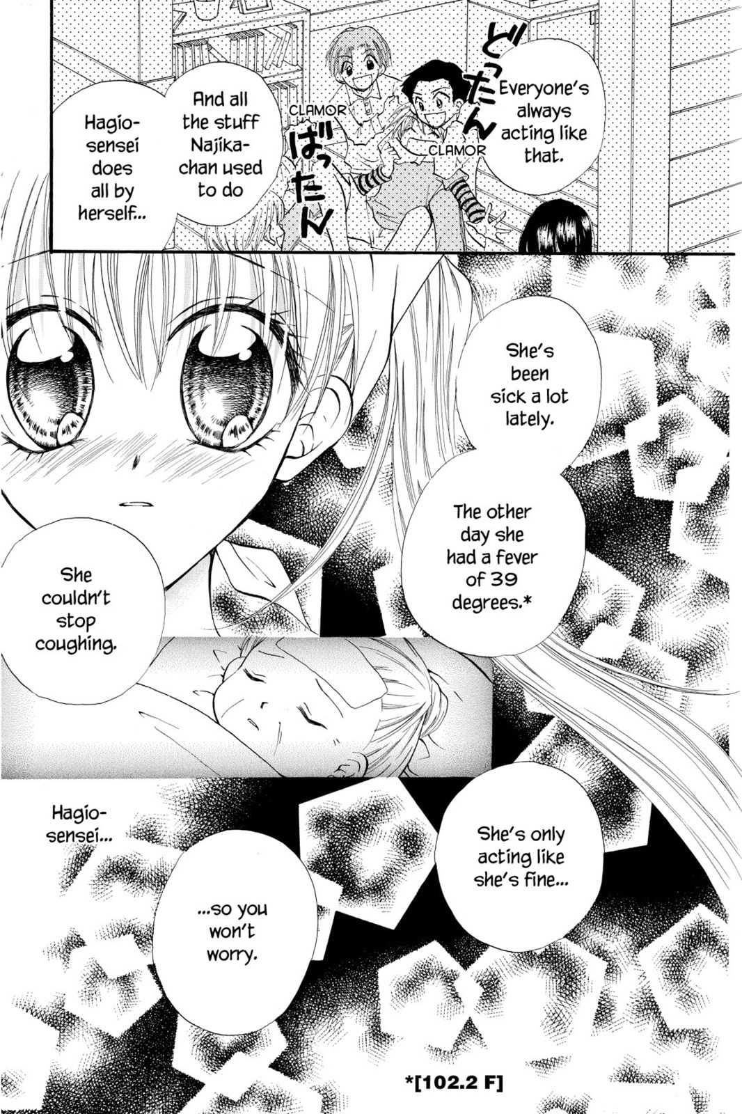 Najika and Carrot Cake page 15