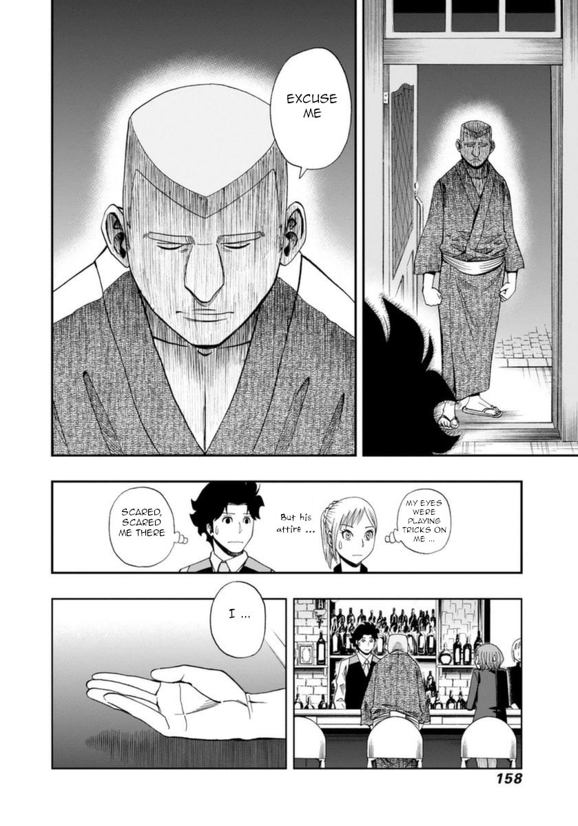 Paris's Japanese Chef page 15