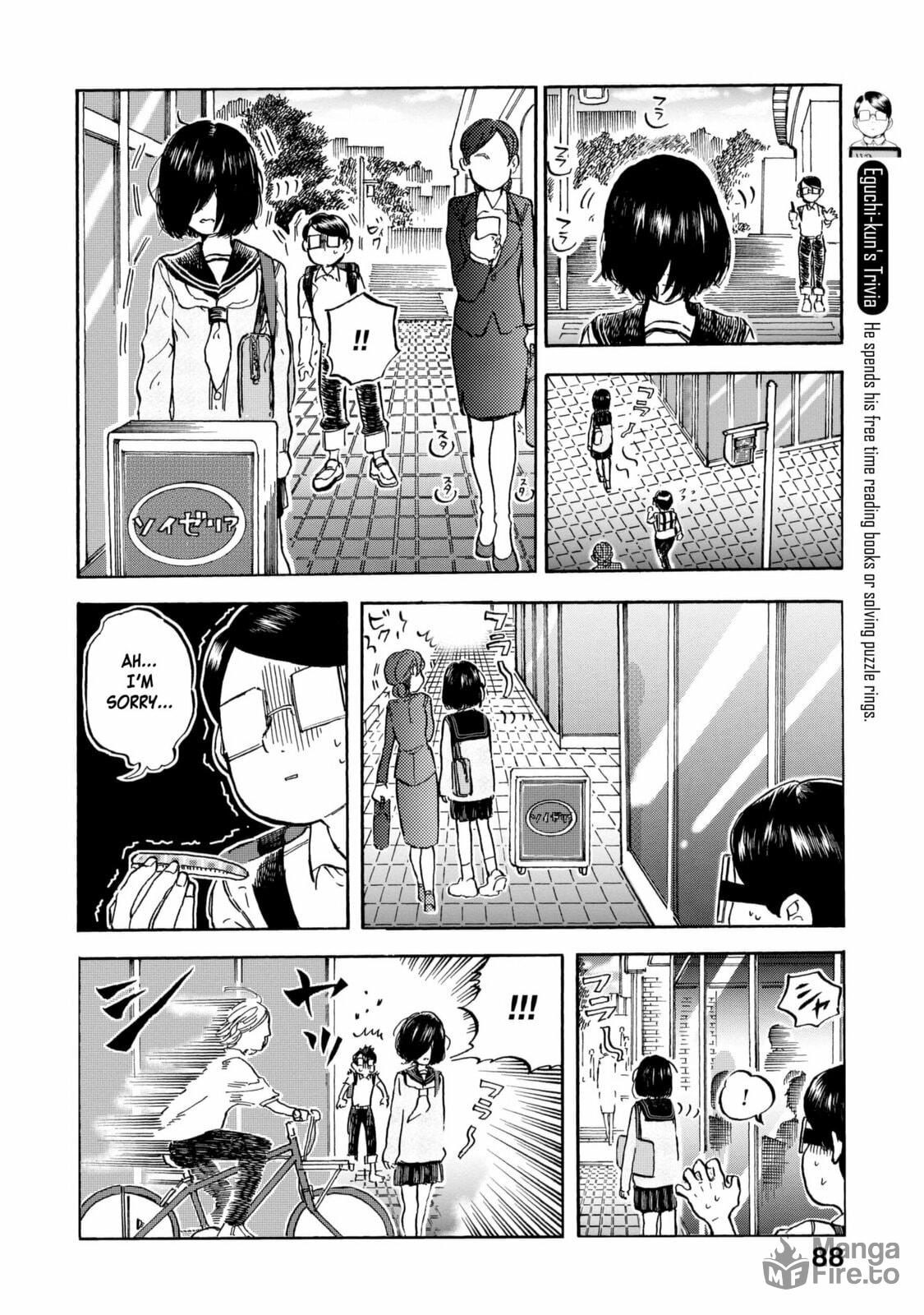 Eguchi And Going Out page 2