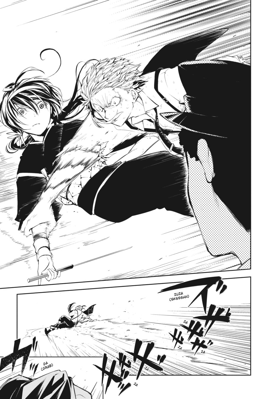 Upon the Shattering Shores page 10