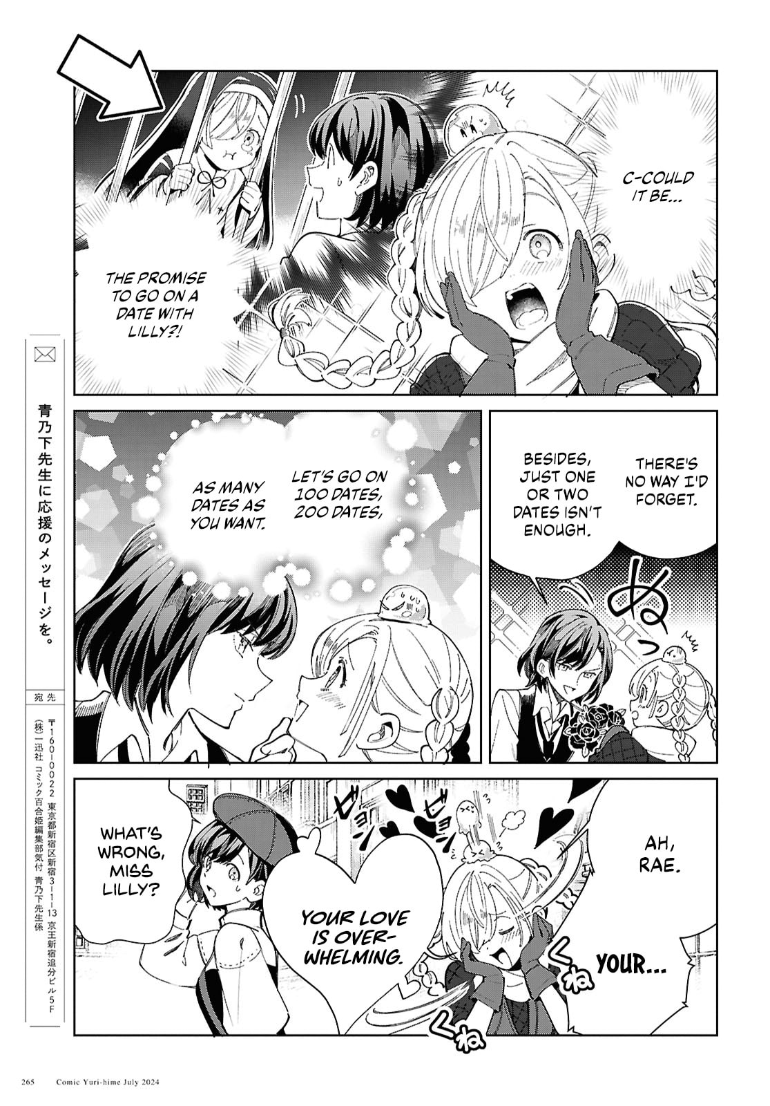 Punishment page 25