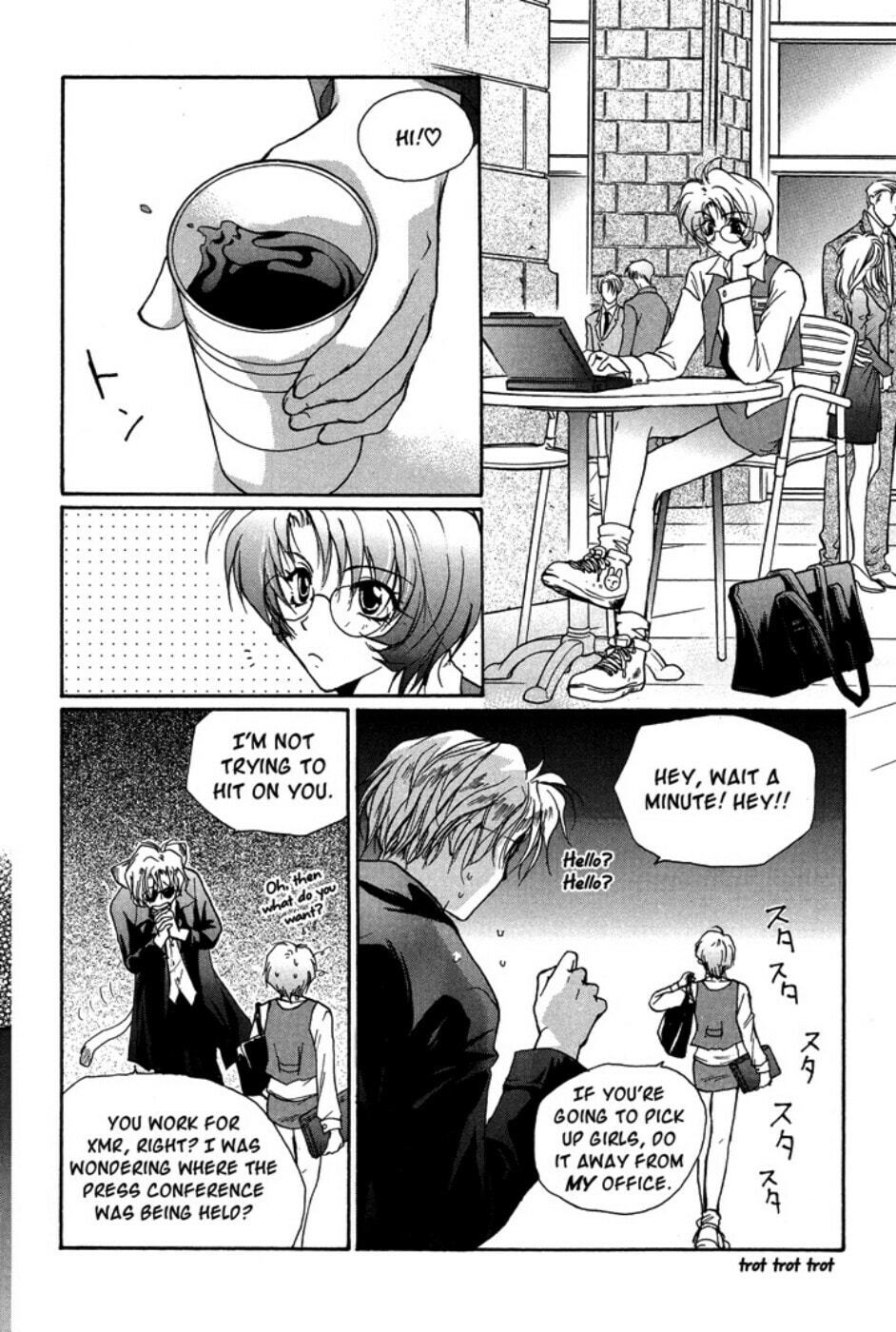 Gravitation – Chapter 37 page 3