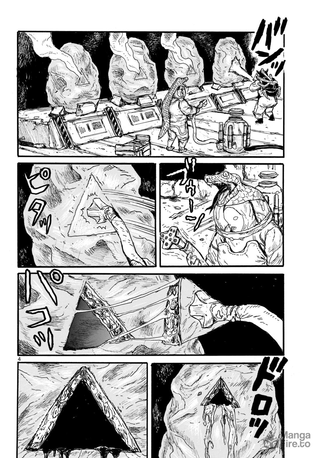 Evil Evil Restive Horse Girl page 2