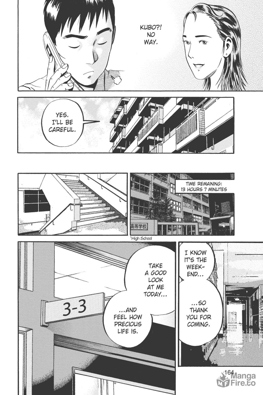 Ikigami: The Ultimate Limit – Chapter 29 page 5
