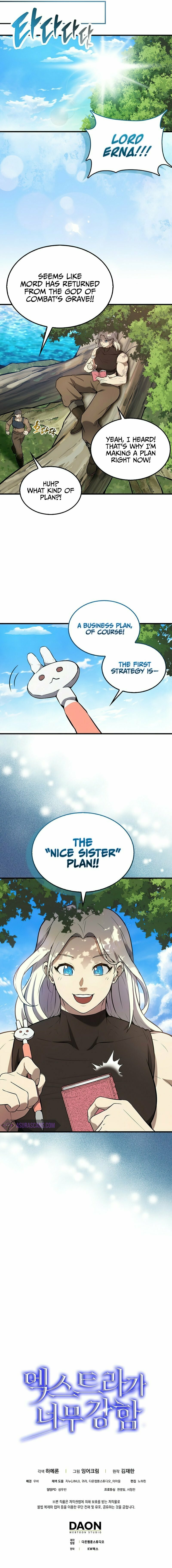 The Extra is Too Strong – Chapter 16 page 15