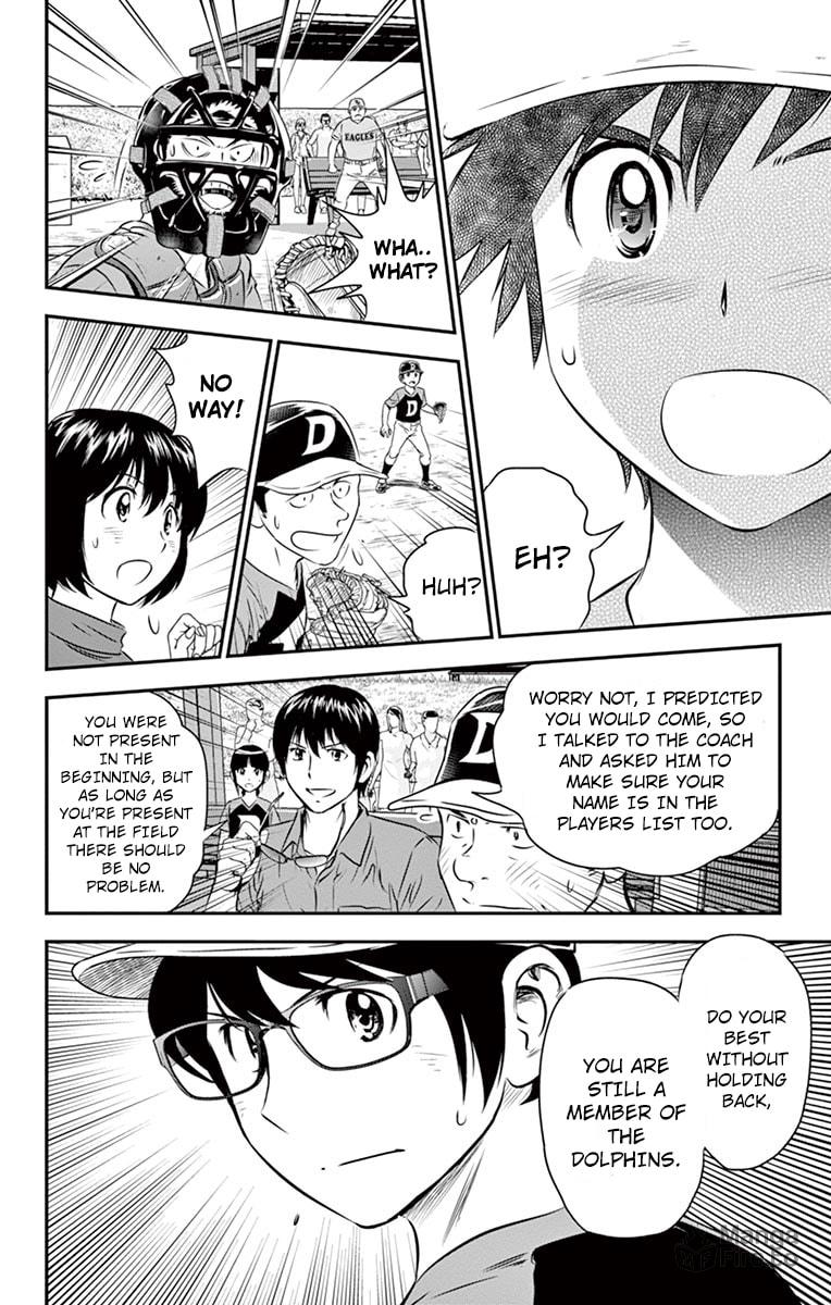 A Last Moment Battery page 19