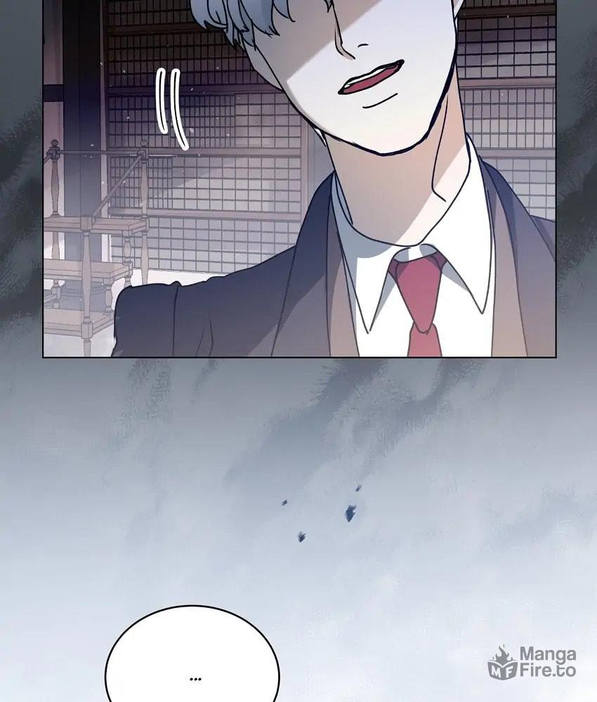 The Psycho Duke and I – Chapter 5 page 71