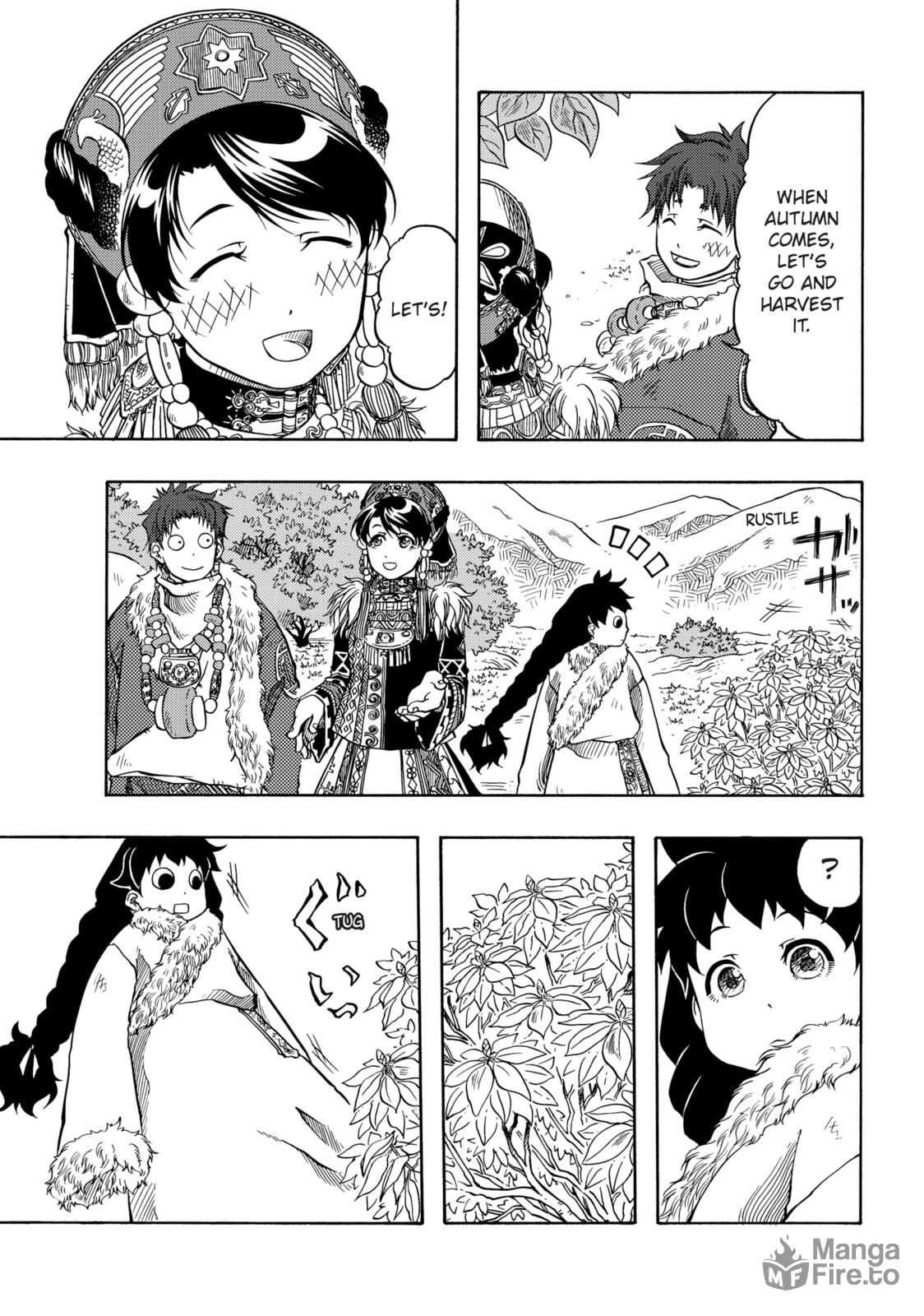 La-du Na page 4