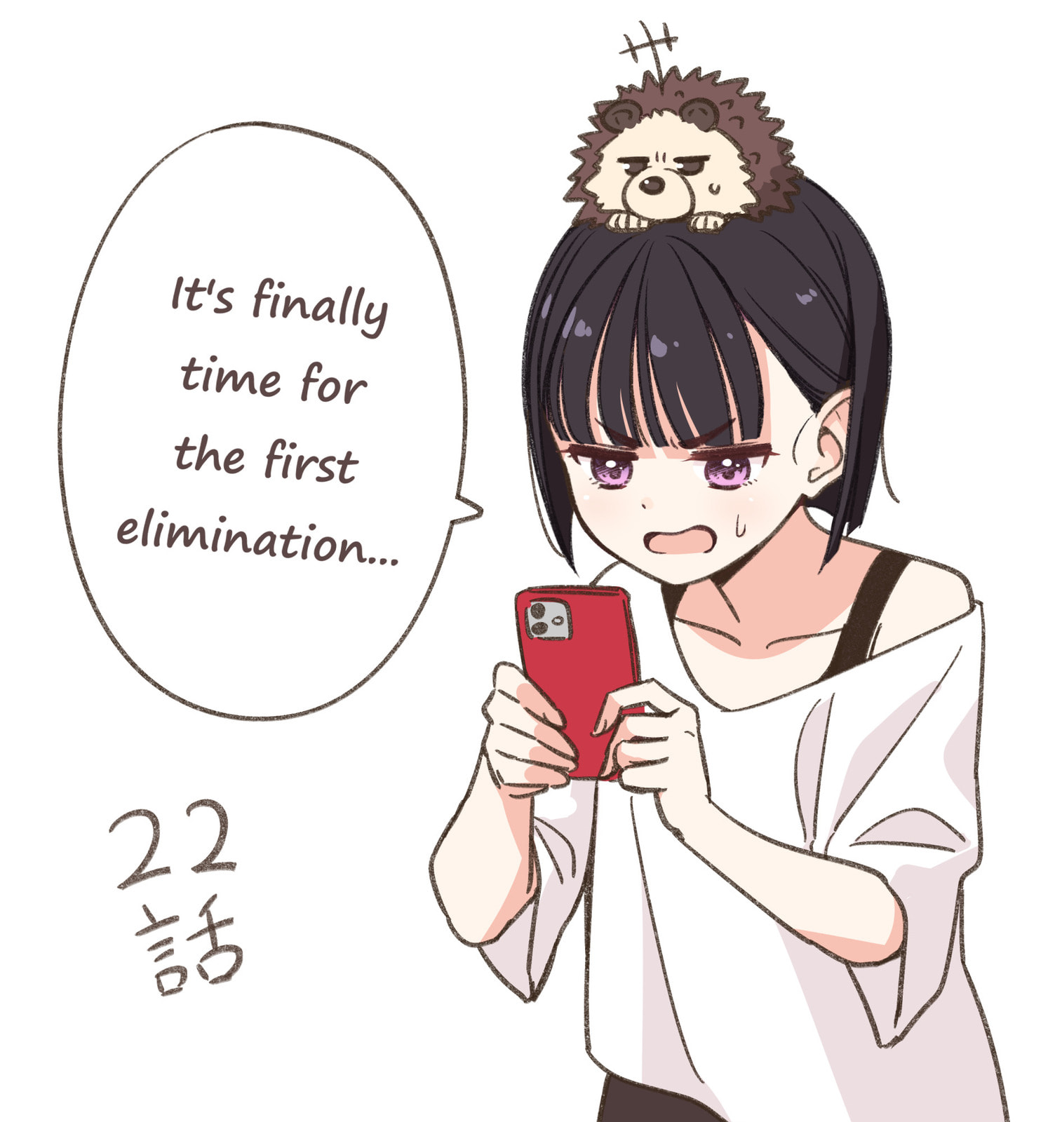 The First Elimination page 1