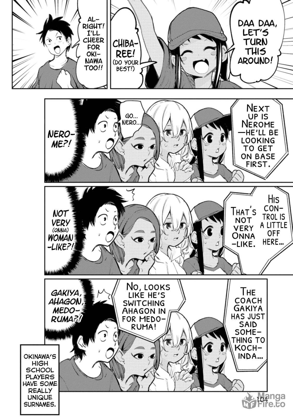 Chibariyo! (Do your best!) page 9