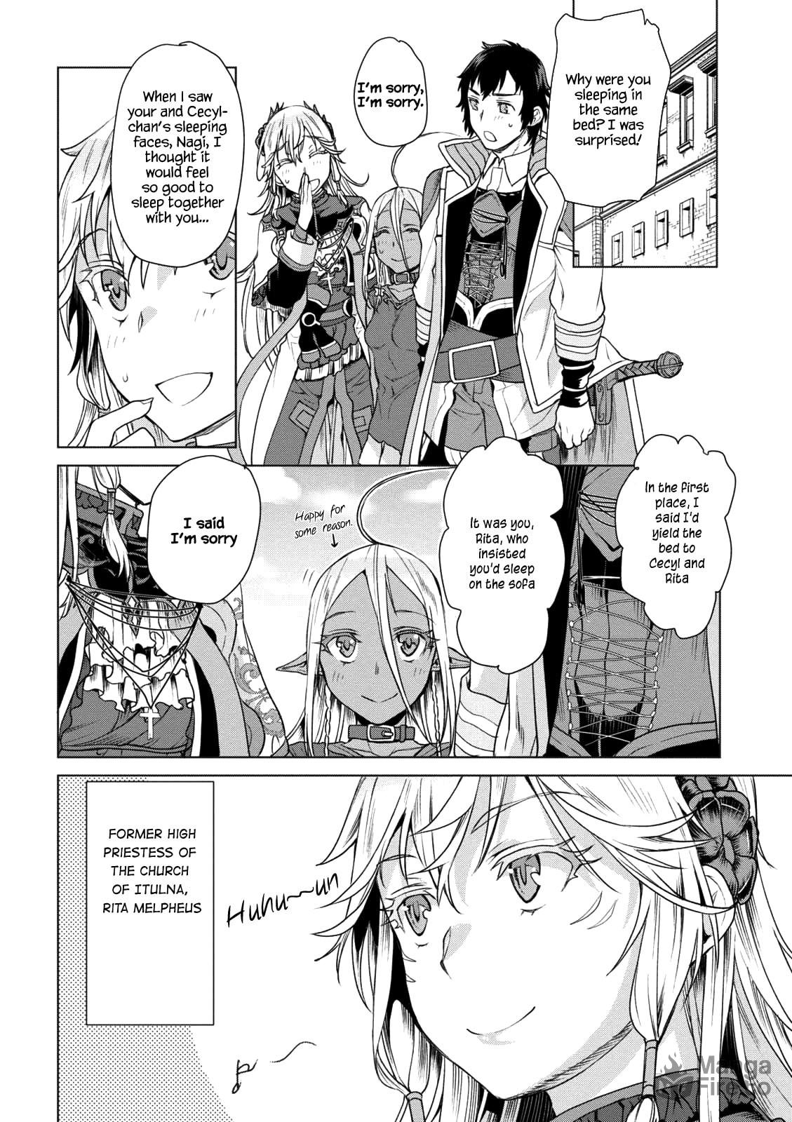 Isekai de Skill o Kaitai Shitara Cheat na Yome ga Zōshoku Shimashita Gainen Kōsa no Structure – Chapter 8 page 4