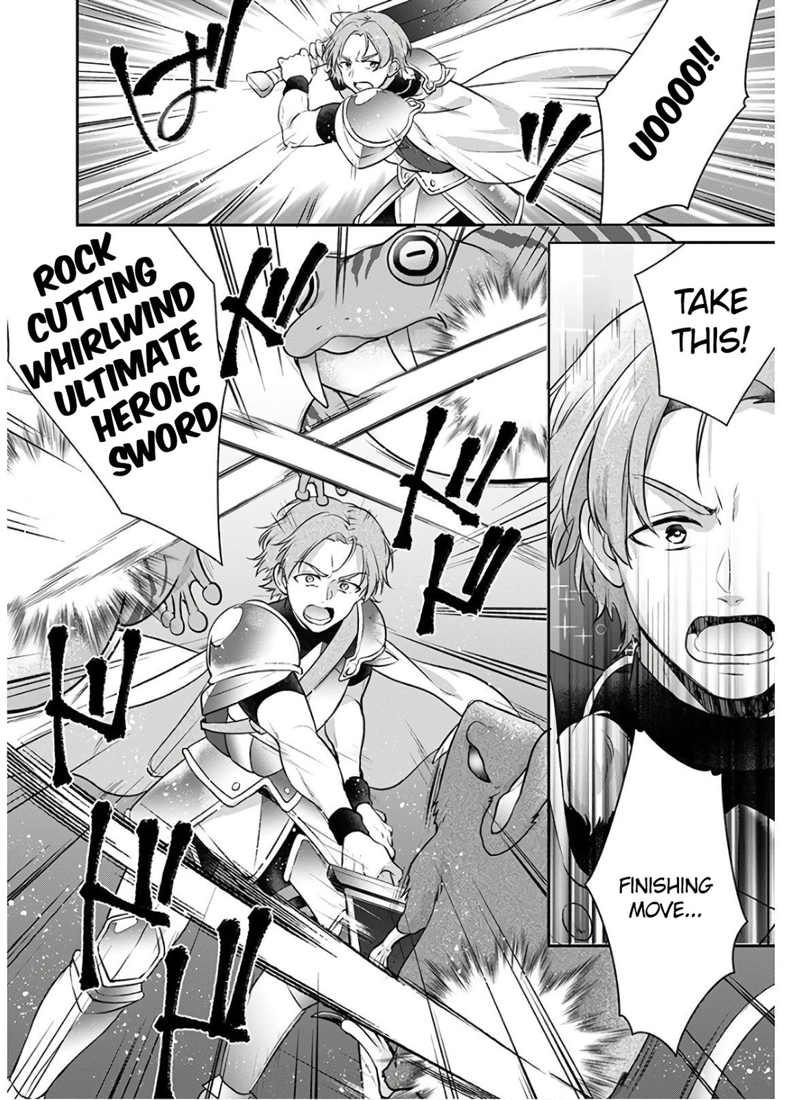 Advance! Ruins Exploration Squad page 18