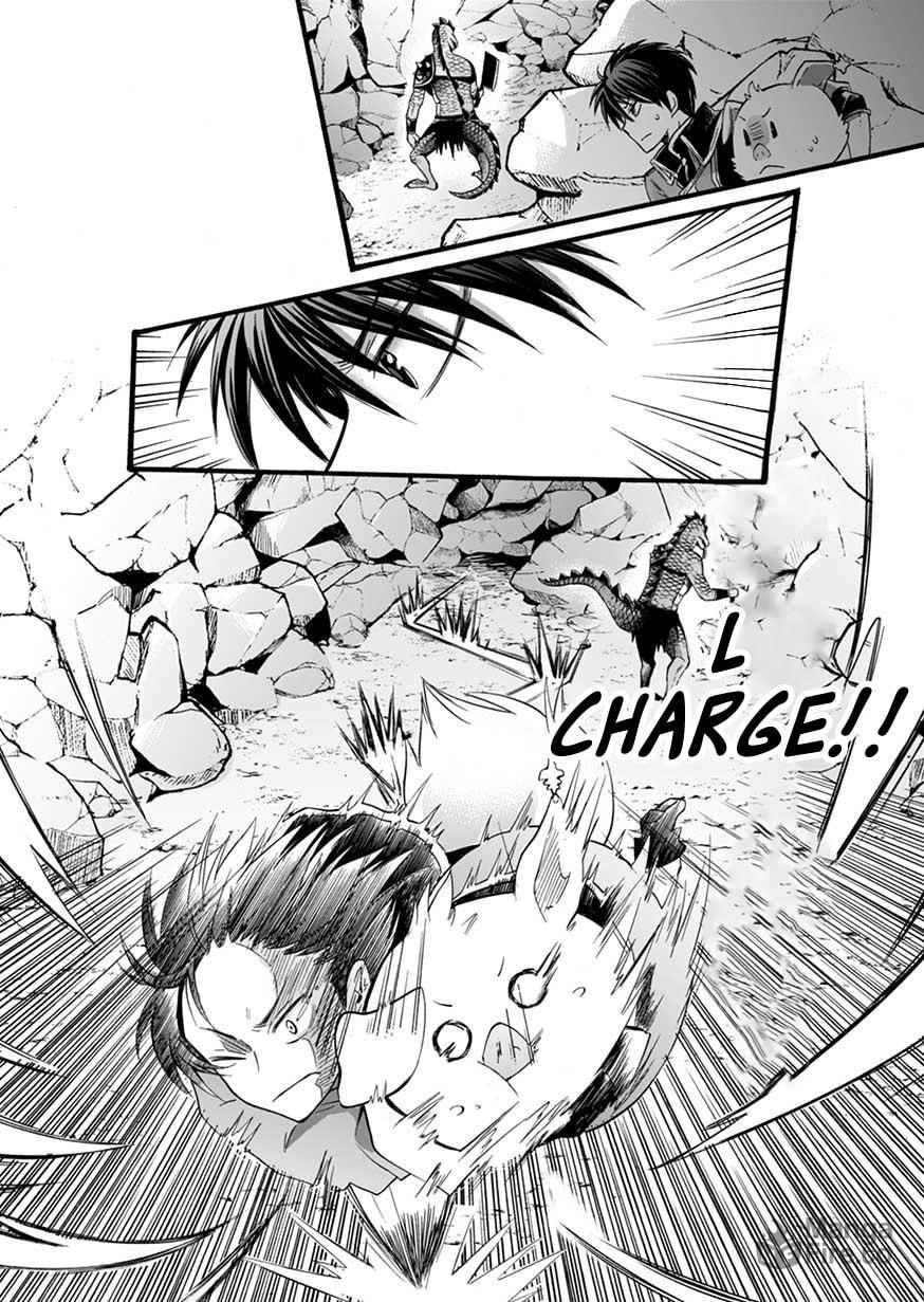 I Was Invited to the Otherworldly Country as a Warrior, But Refused and Decided to Start as a Soldier – Chapter 4 page 5
