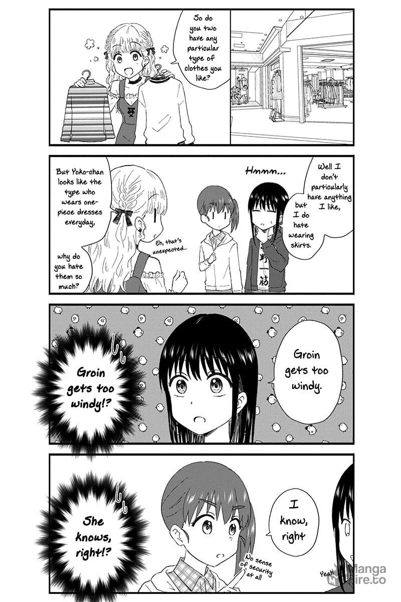 Disgusting Otaku Becomes Fashionable page 5