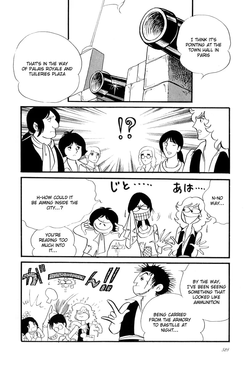 The Rose of Versailles – Chapter 47 page 15