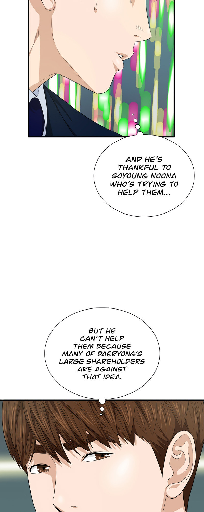 This is the Law – Chapter 64 page 16