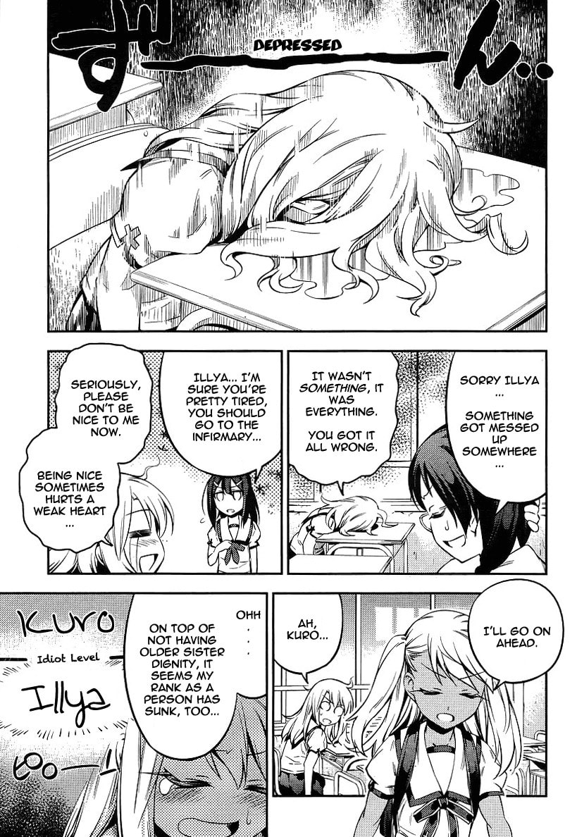 Flexible onee-chan page 18