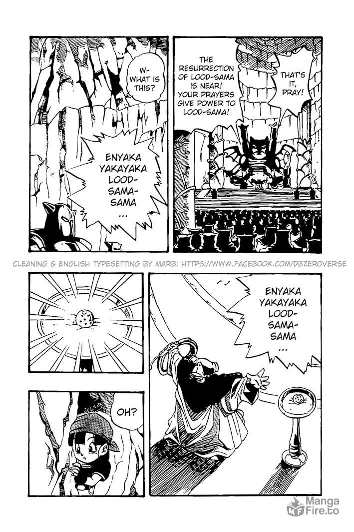 Pan's Intrusion page 14