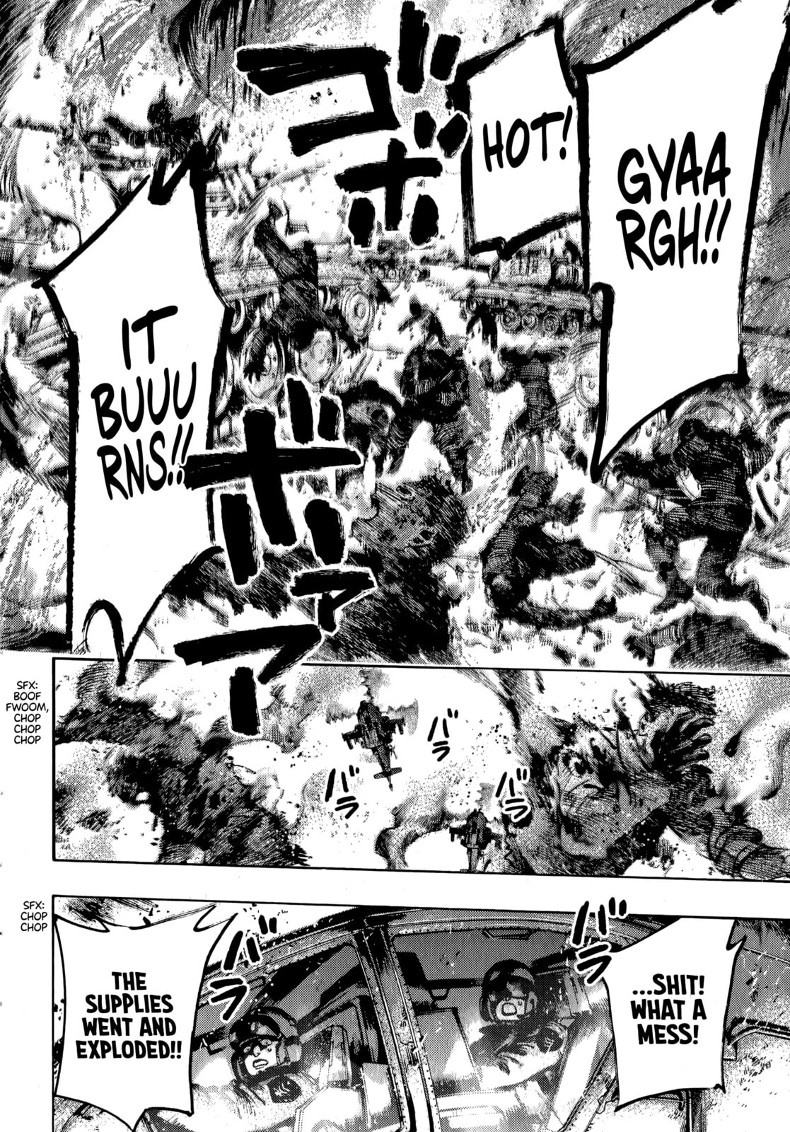 Annihilation of Porta Nigre, part ⑦ page 10