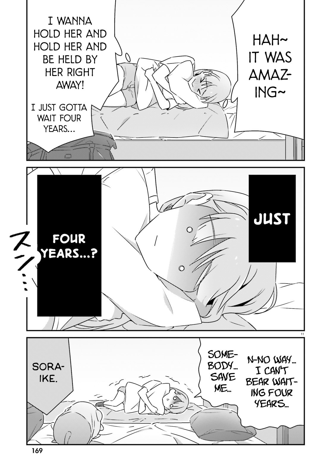 I Don’t Know Which is Love – Chapter 40 page 10