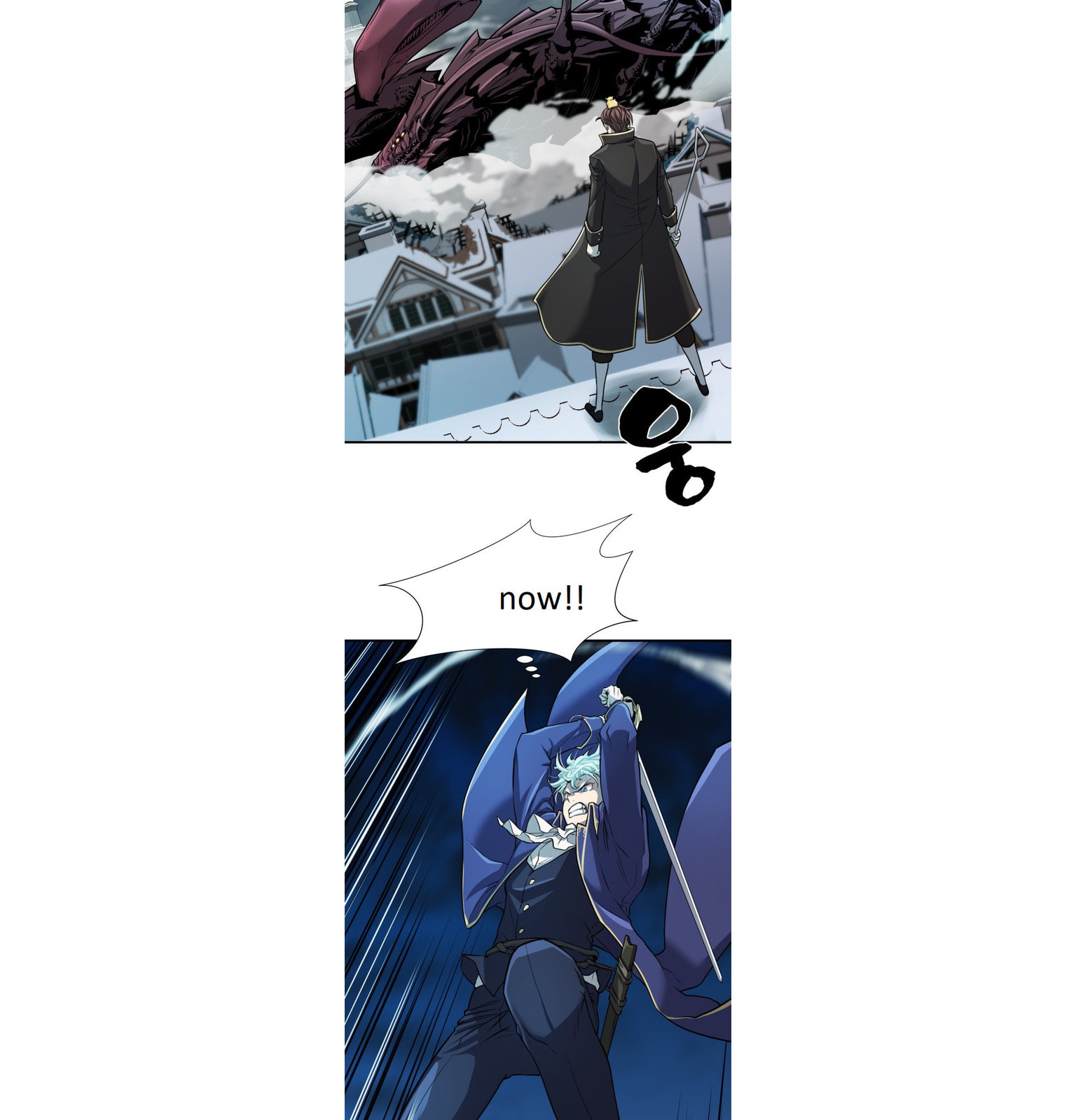 The Greatest Estate Developer – Chapter 30 page 1