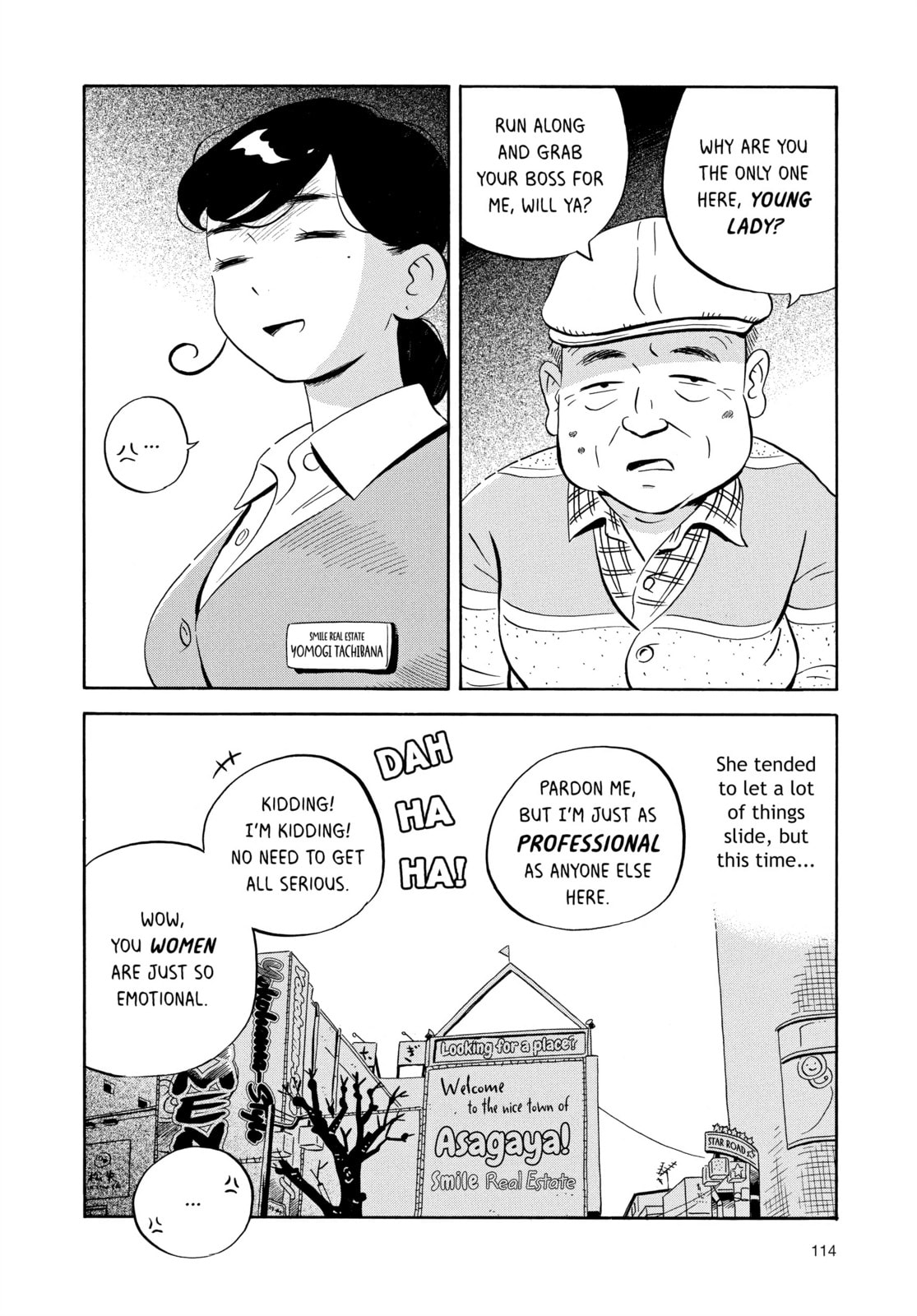 Sprint page 1