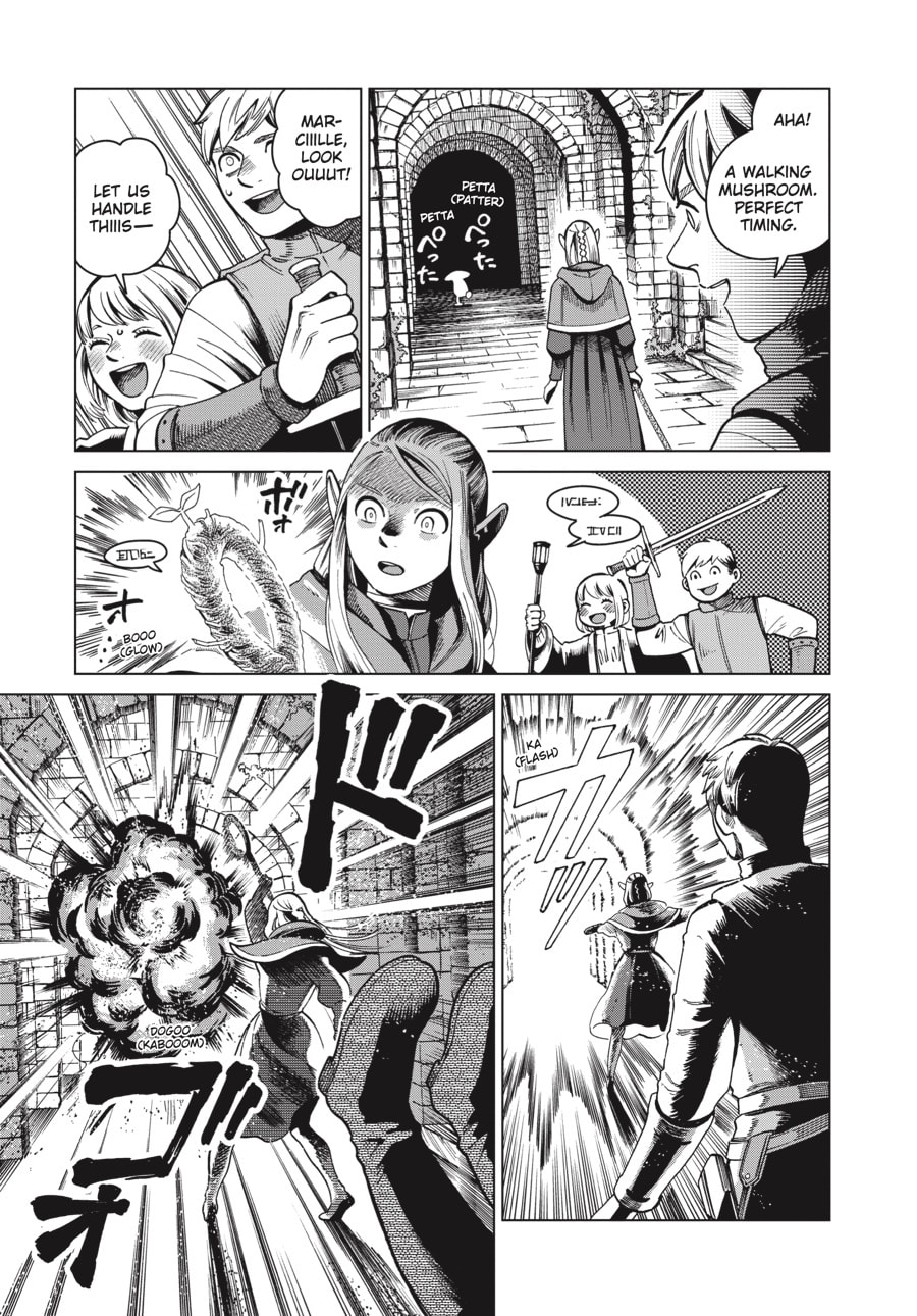 STEWED HEAD page 12