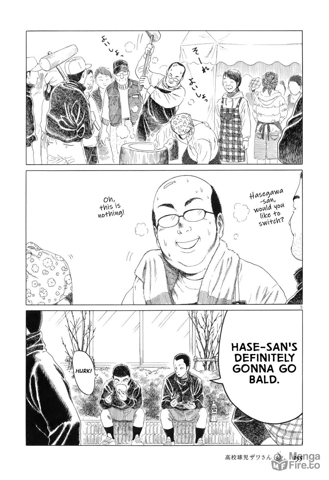 Mochi Pounding Event page 4