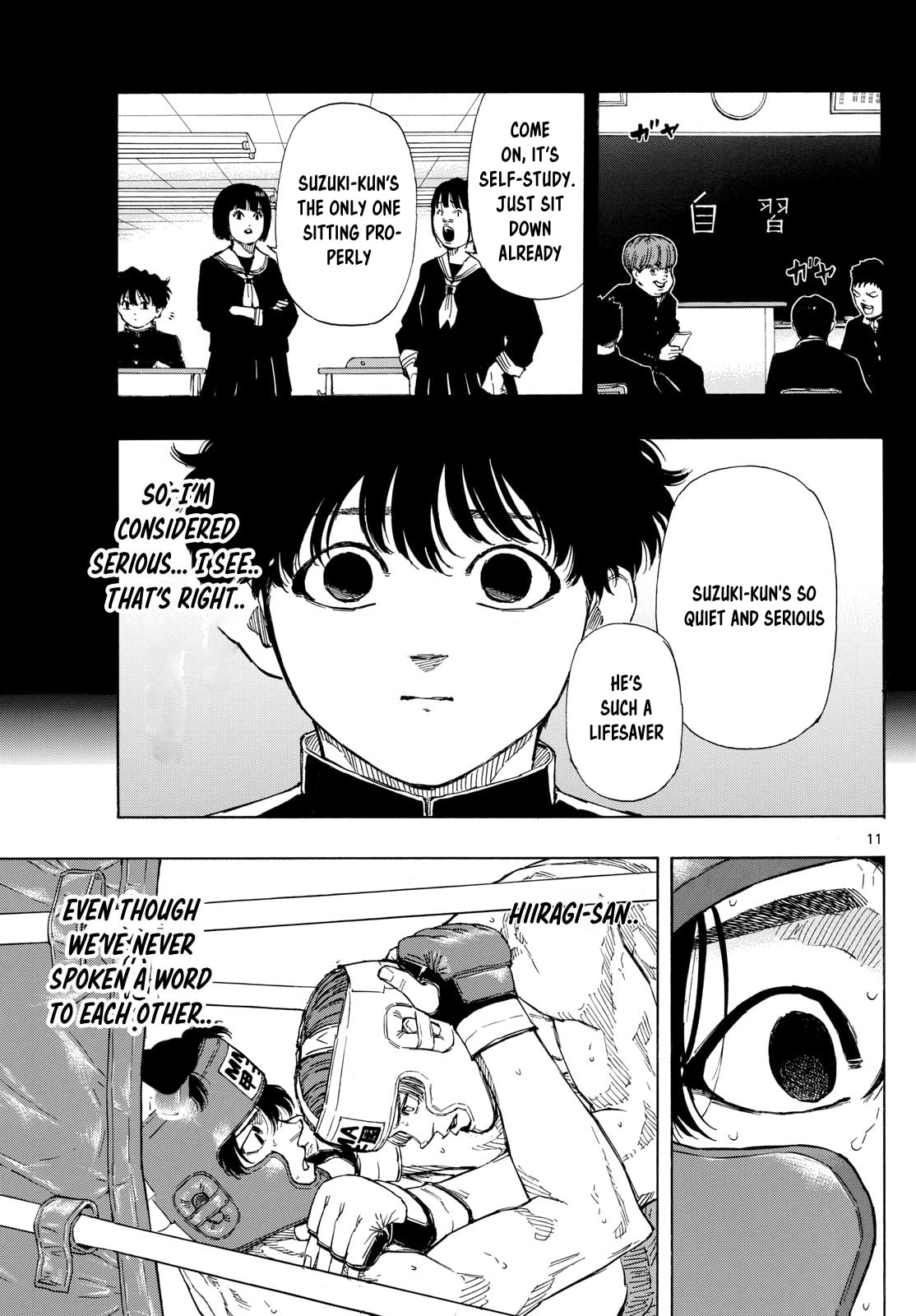 Perfect Prediction page 10