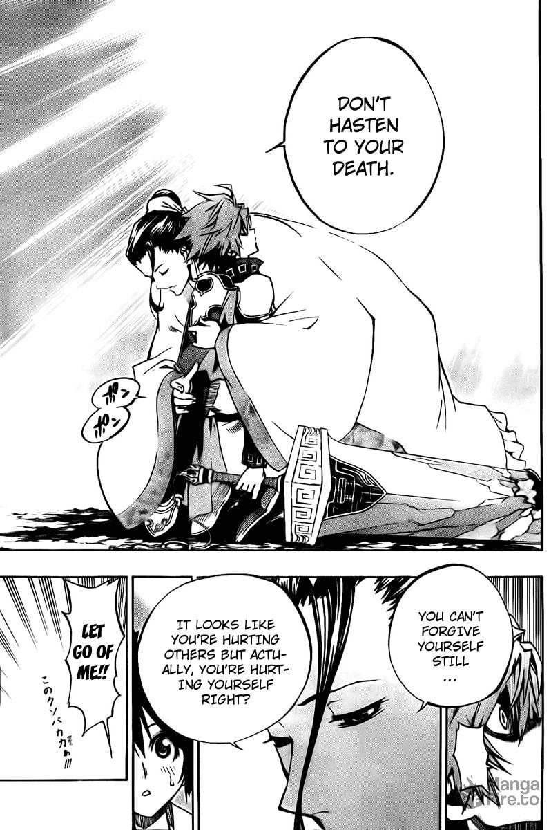Kyuuju, The Next Mokuto Shows Himself page 11