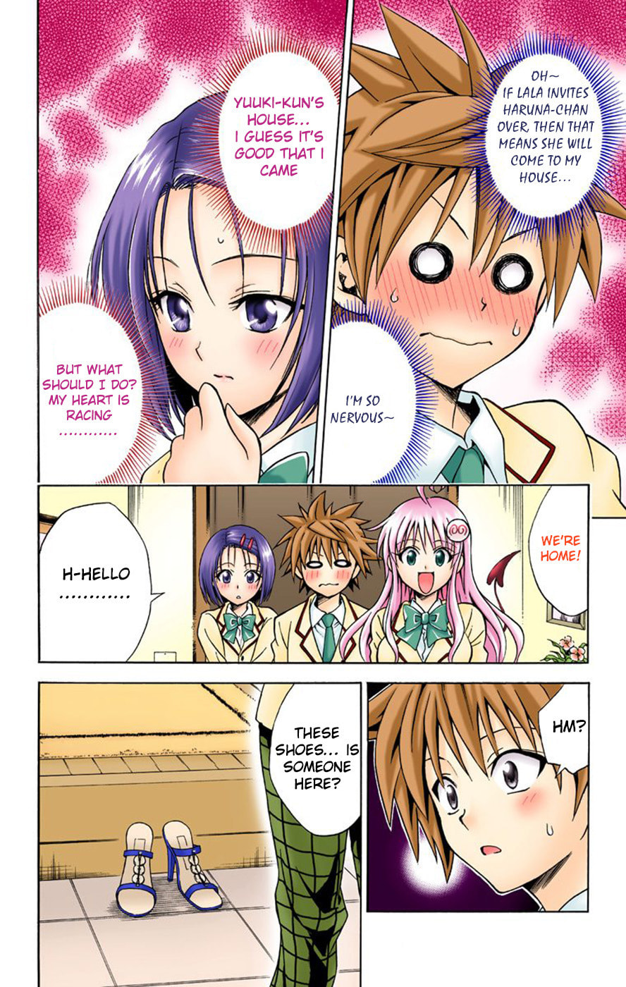 Troublesome, Isn't It? page 3