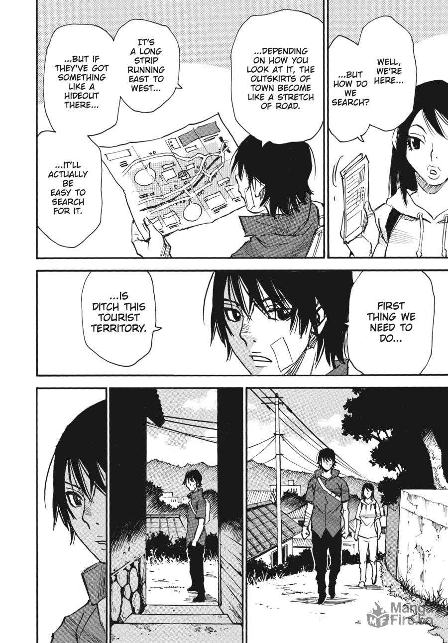 Kazuto‘s Invitation page 24