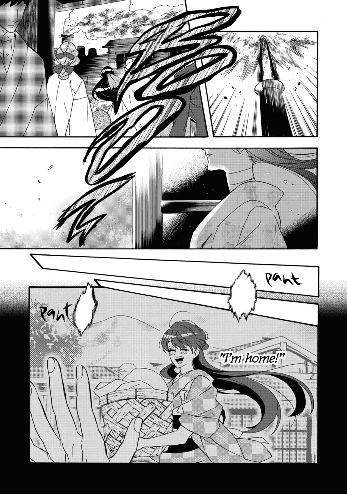I'm Home, My Love page 0