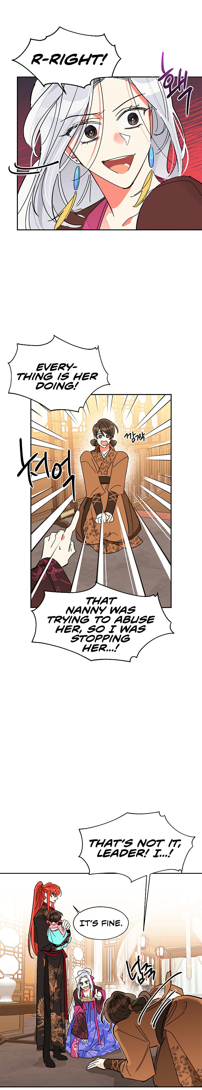 Precious Daughter of the Greatest Martial Arts Villain – Chapter 6 page 6