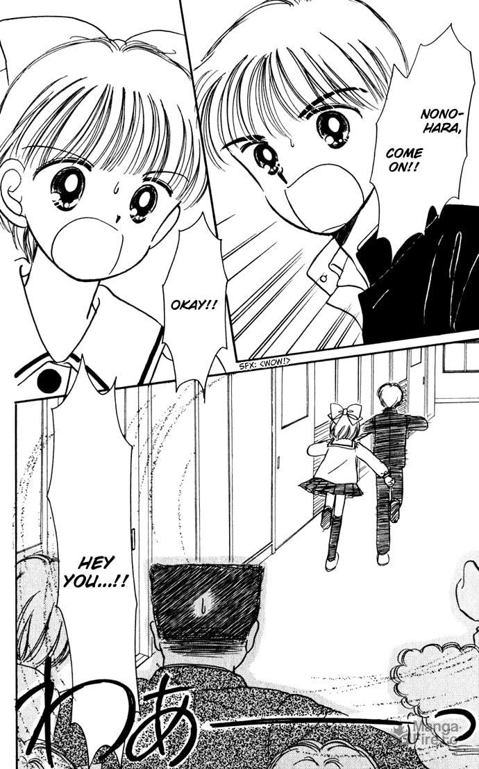 Hime-chan no Ribbon – Chapter 36 page 32