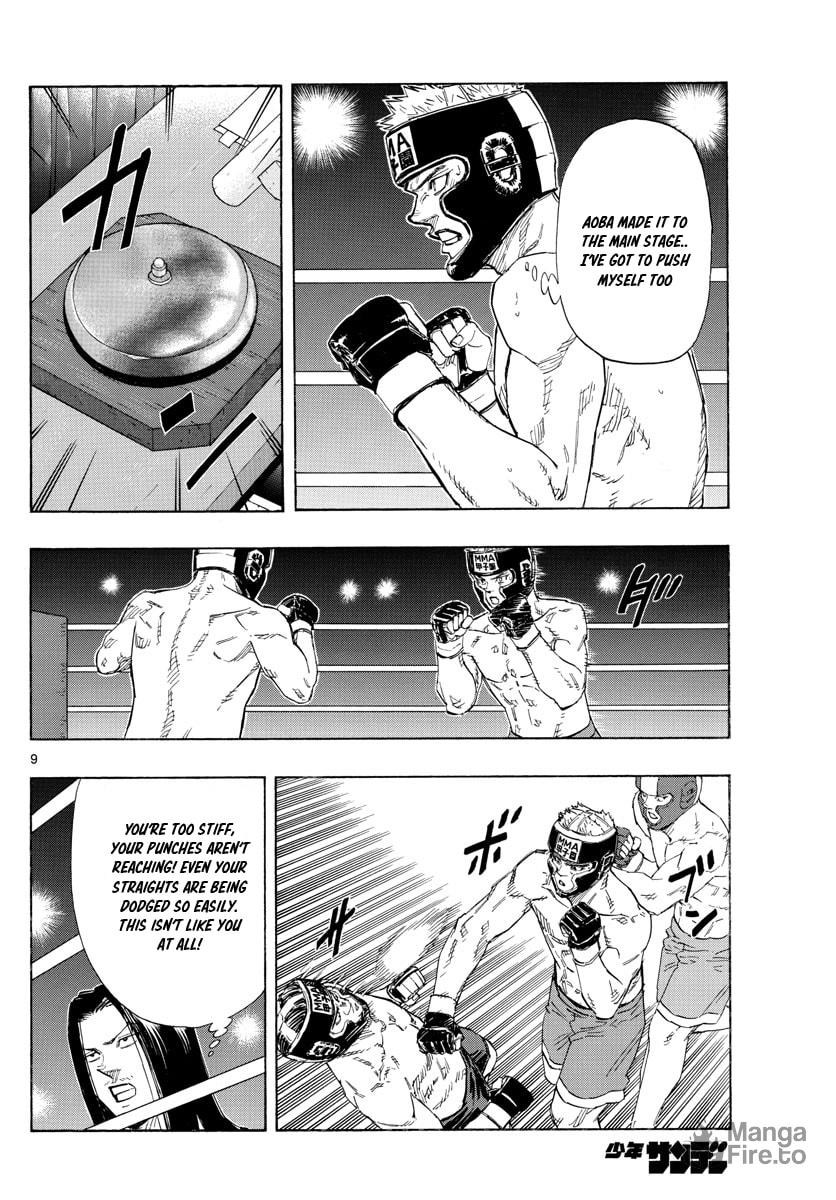 Iwase's Finals! page 8