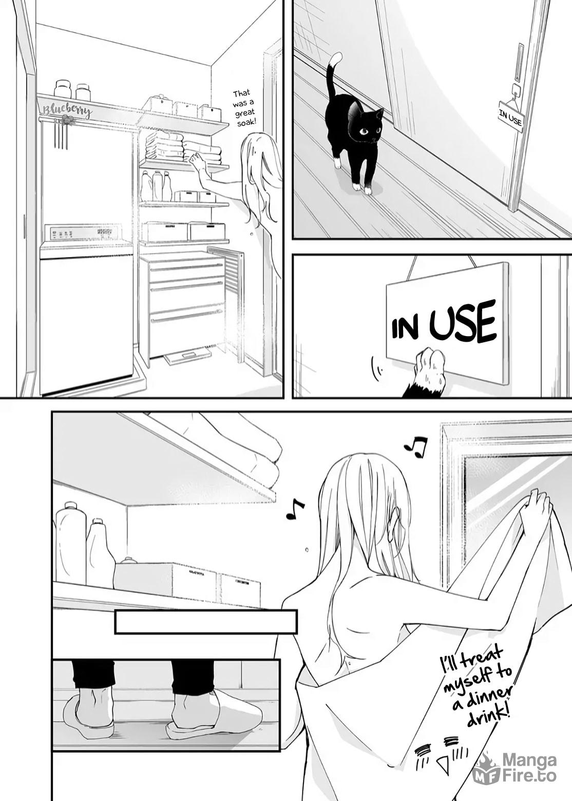 Mugi-kun ni koi wo shite wa ikenai – Chapter 17 page 5
