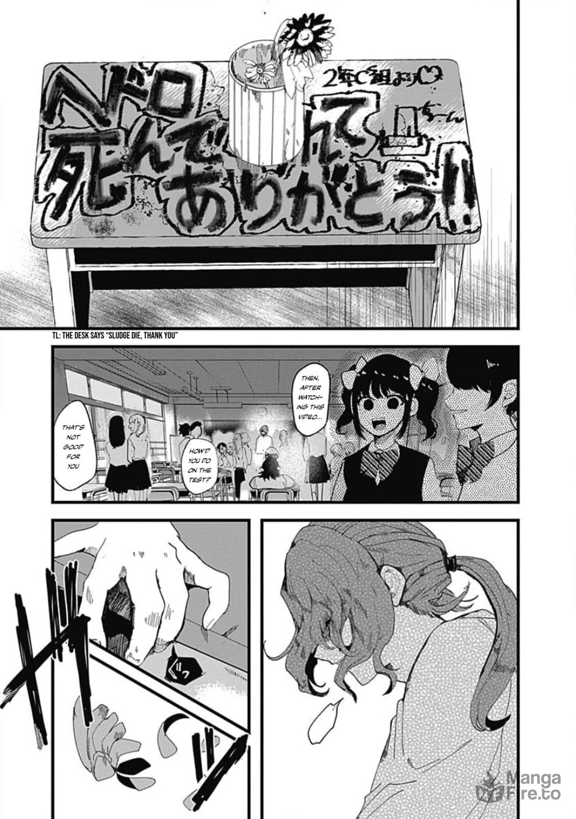 Gaze page 39