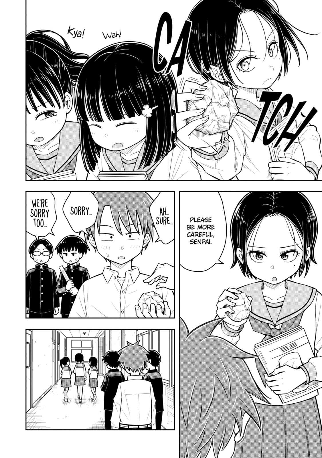 Childhood Friend and Being Cute page 1
