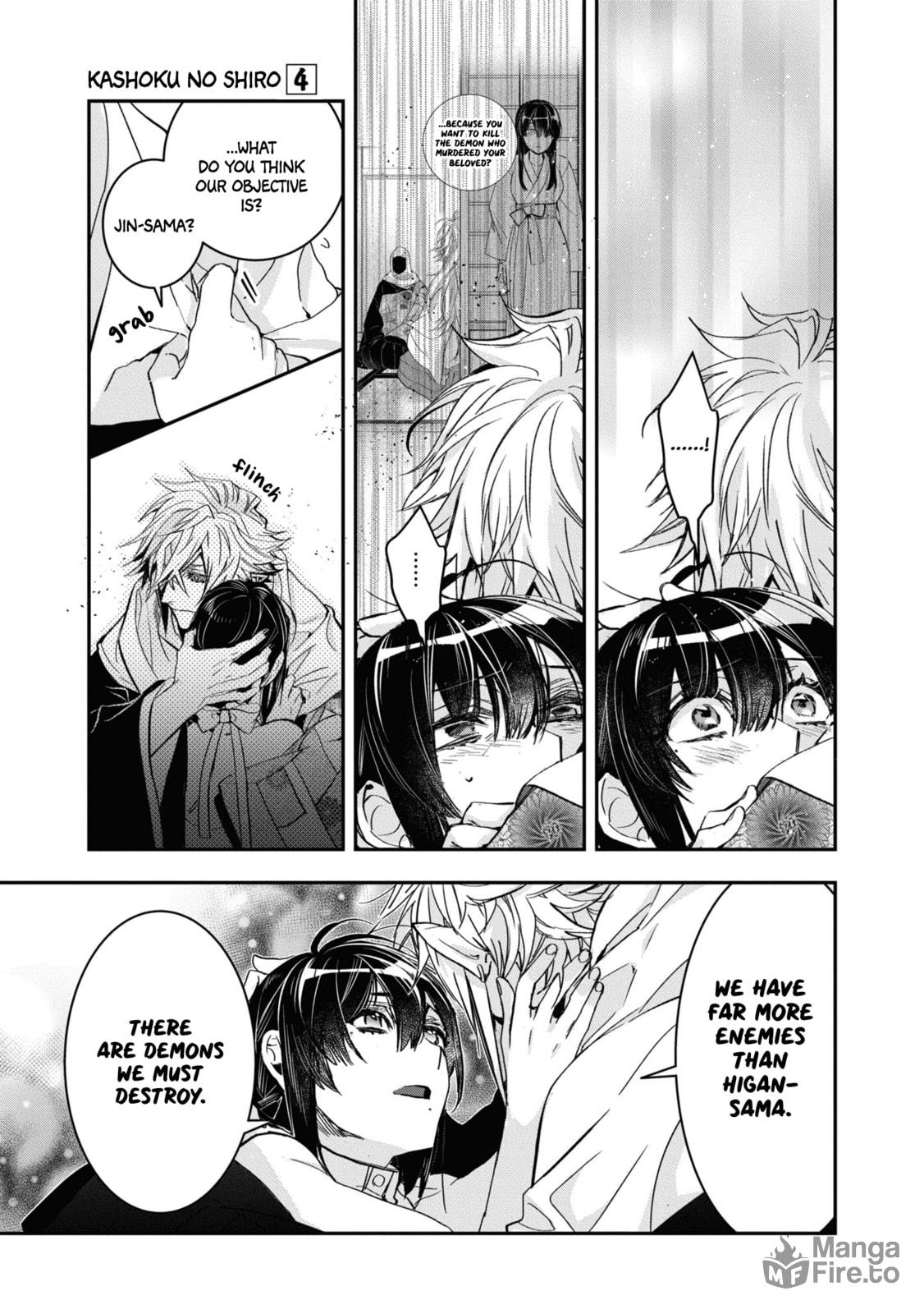 White of a Wedding Ceremony – Chapter 21 page 20