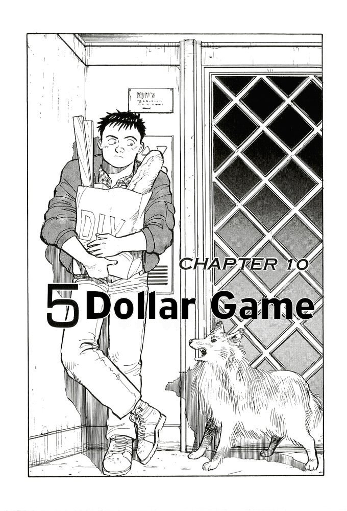 5 Dollar Game page 0